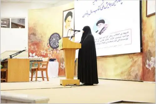 سخنان معاون پژوهش جامعةالزهرا(س) در همایش کتاب سال بانوان